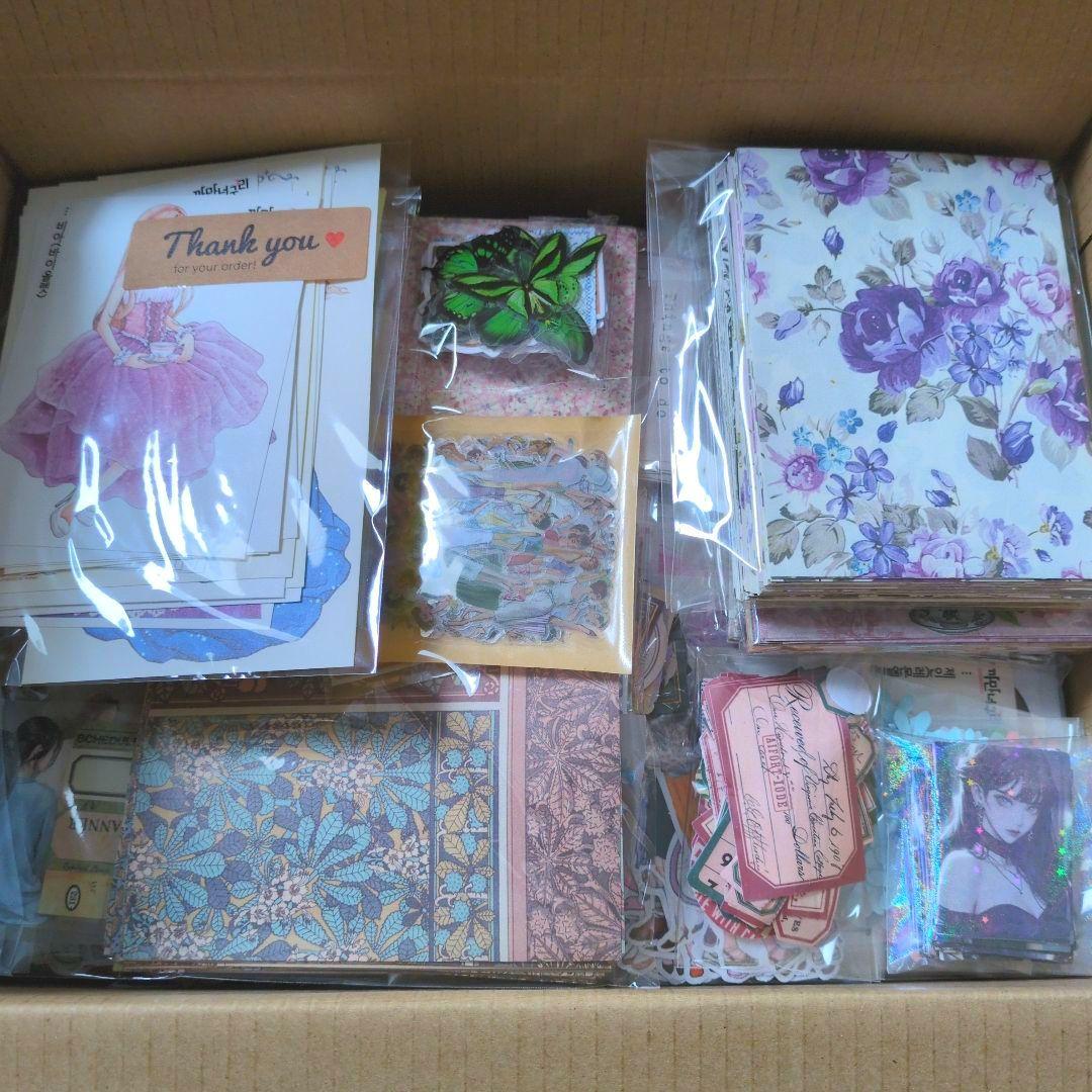 紙モノ まとめ売り コラージュ素材