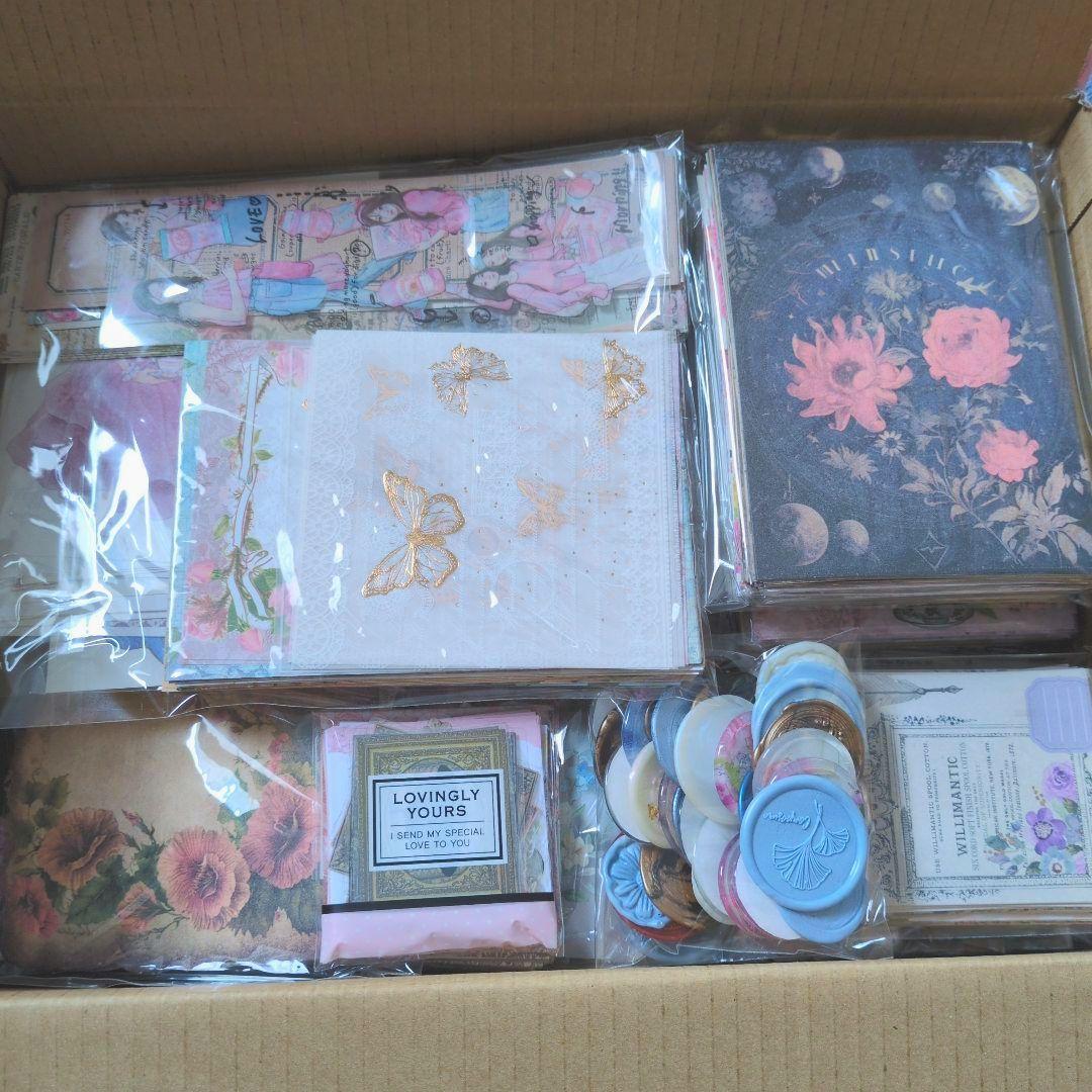 紙モノ まとめ売り コラージュ素材