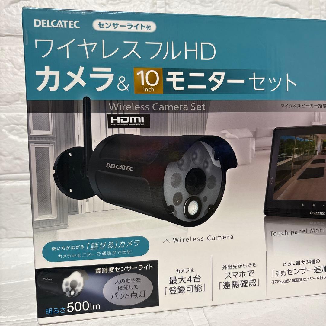 【未使用】DXカメラ 防犯カメラ WSS10M1CL カメラ&モニター