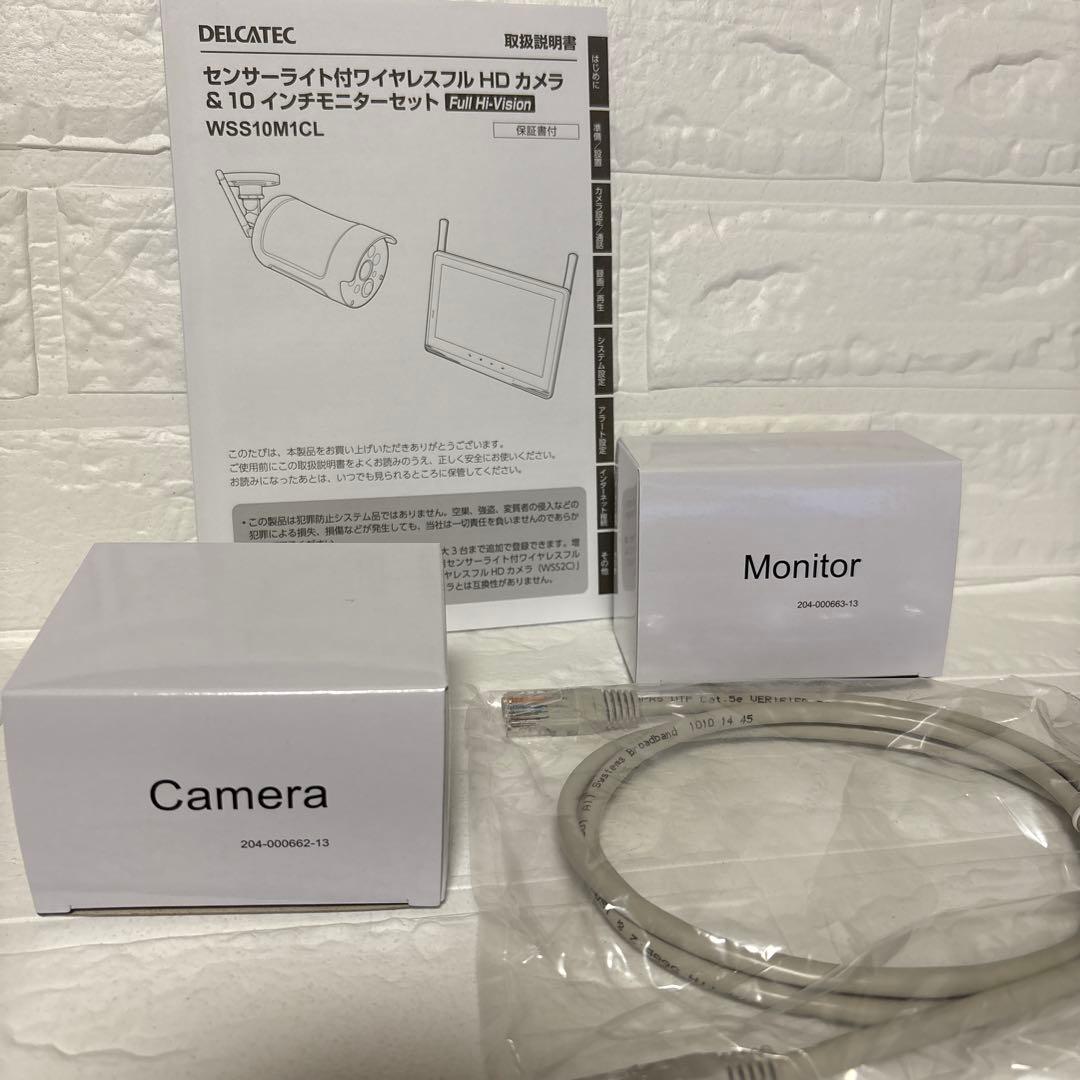 【未使用】DXカメラ 防犯カメラ WSS10M1CL カメラ&モニター