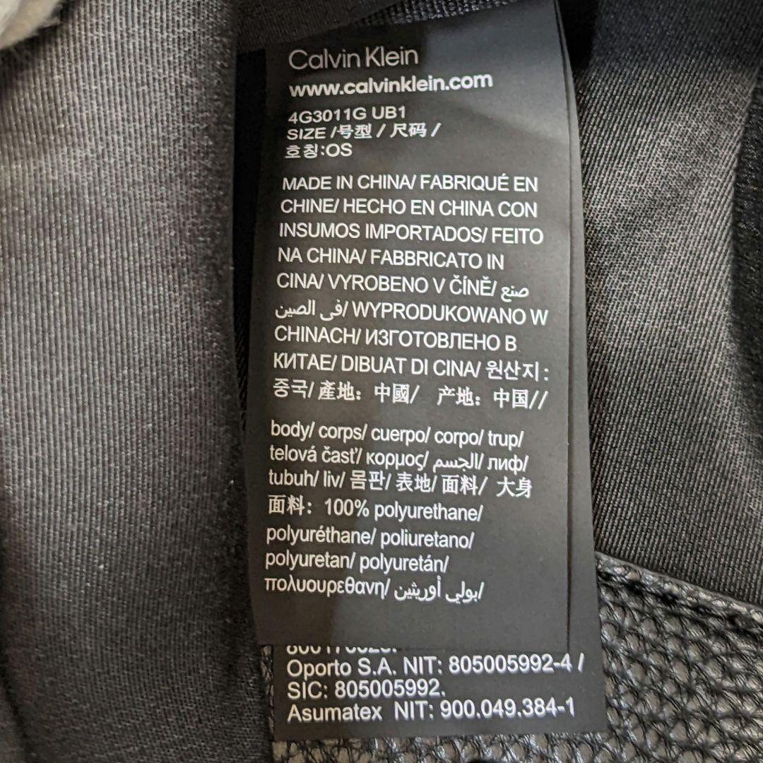 美品   ボディバッグ ウルトラライトウエストバッグ