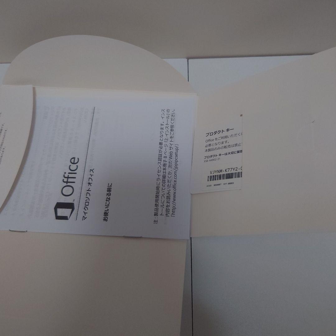 NEC ノートパソコン LaVie Corei7 LZ750/L