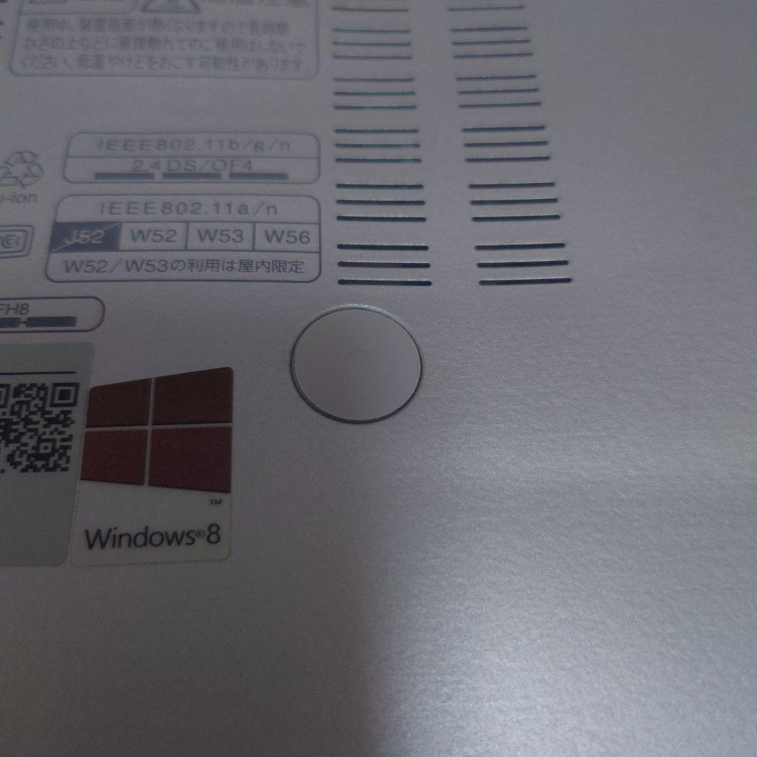 NEC ノートパソコン LaVie Corei7 LZ750/L