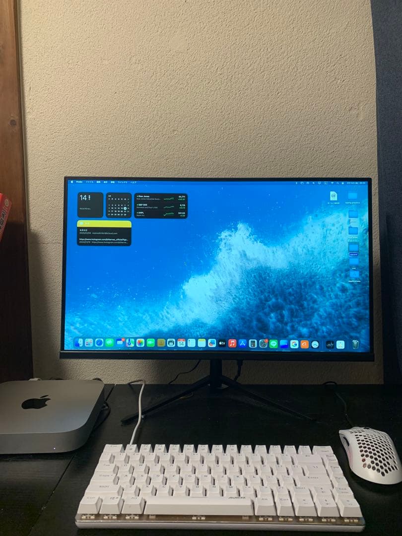 24インチモニターセット