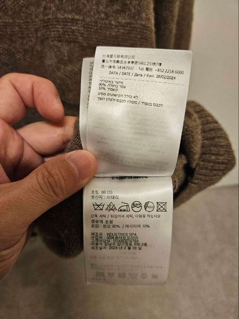 Rick Owens MONCLER 24AW カシミヤ混 コラボ ニット M