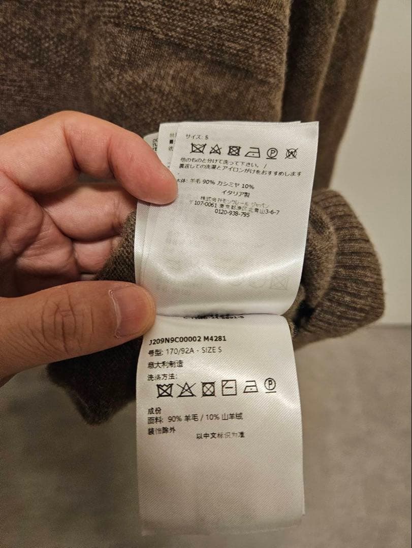 Rick Owens MONCLER 24AW カシミヤ混 コラボ ニット M