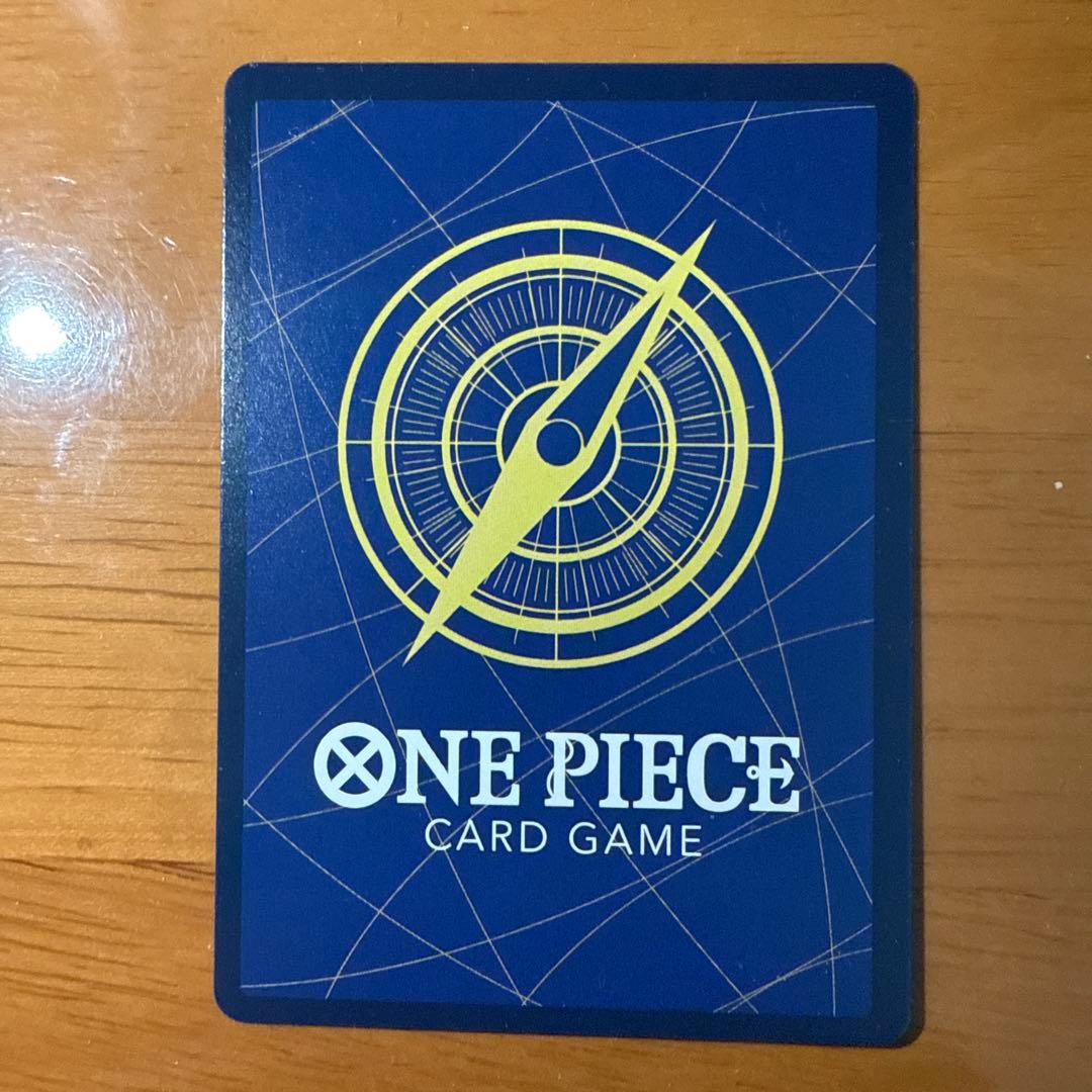 モンキー・D・ルフィ SEC スーパーパラレル(コミパラ) EB02-061