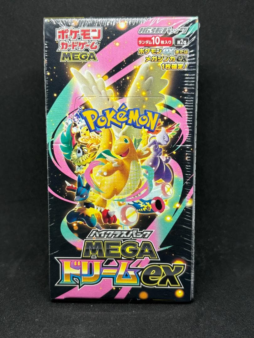 【即日発送】ポケモンカードMEGA ドリーム exシュリンク付き　1BOX
