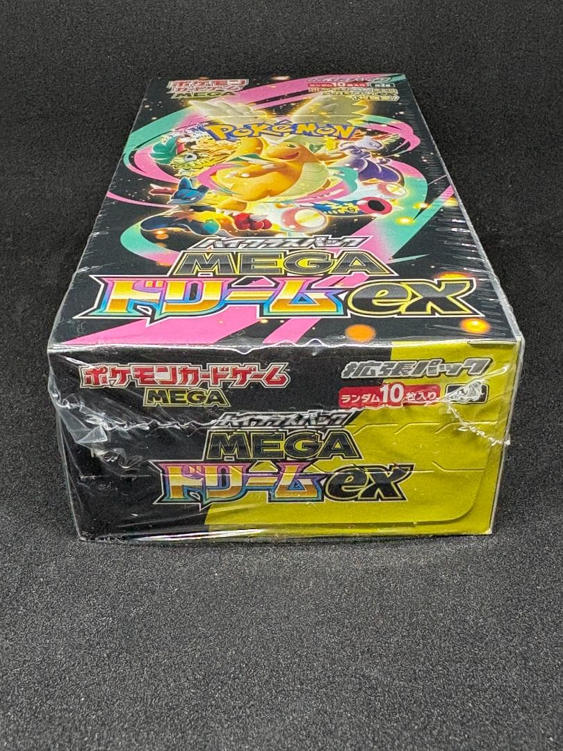 【即日発送】ポケモンカードMEGA ドリーム exシュリンク付き　1BOX