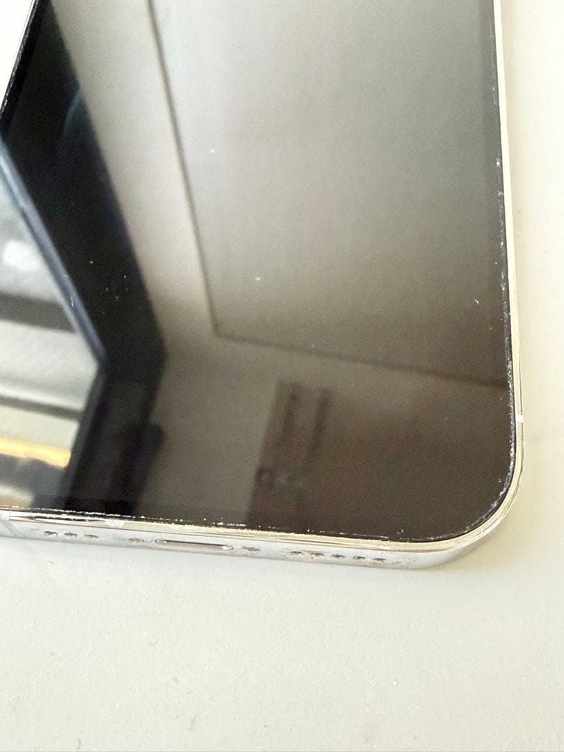 【値下しました】Apple iPhone 14 Pro ホワイト 本体