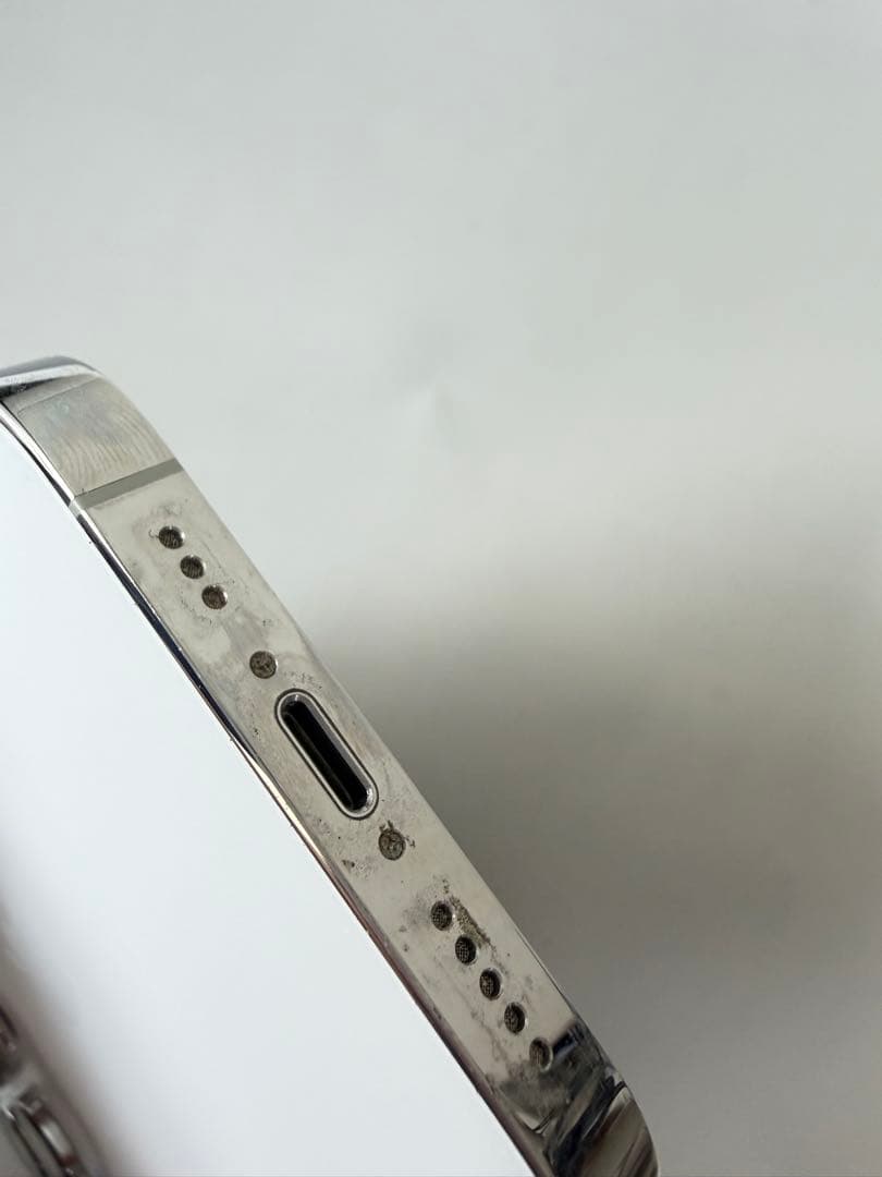 【値下しました】Apple iPhone 14 Pro ホワイト 本体