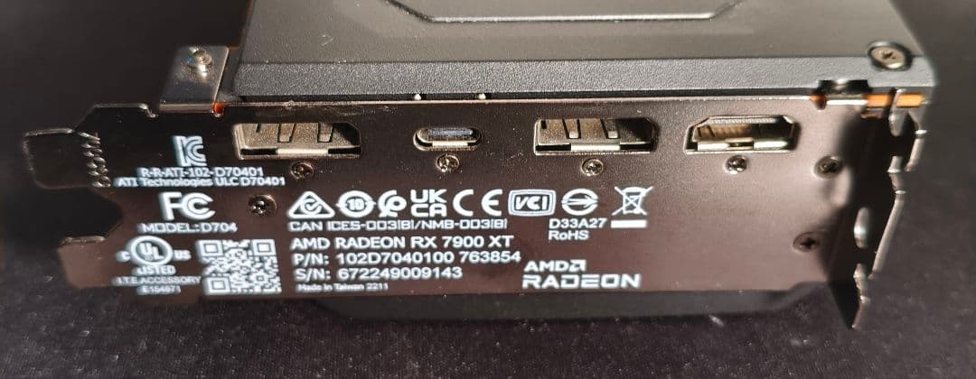 グラフィックボード　RADEON RX7900XT リファレンスモデル