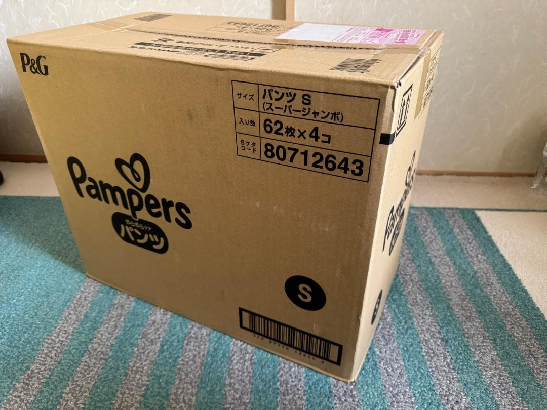 パンパースさらさらケア　Sサイズ(4～8kg)　パンツ　4袋セット　新品未開封