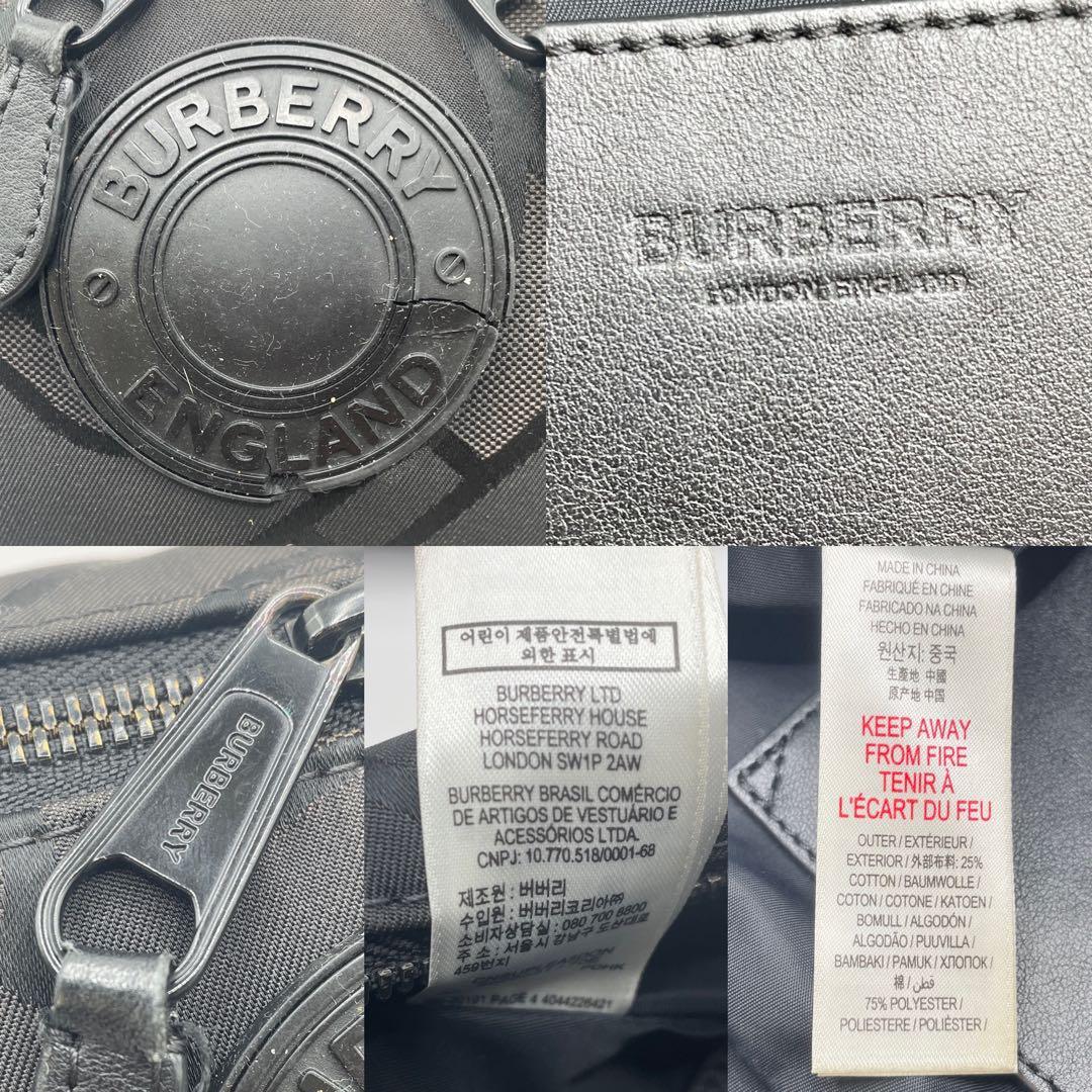 特価✨ バーバリー TBロゴ ウエストバッグ モノグラム ブラック ナイロン