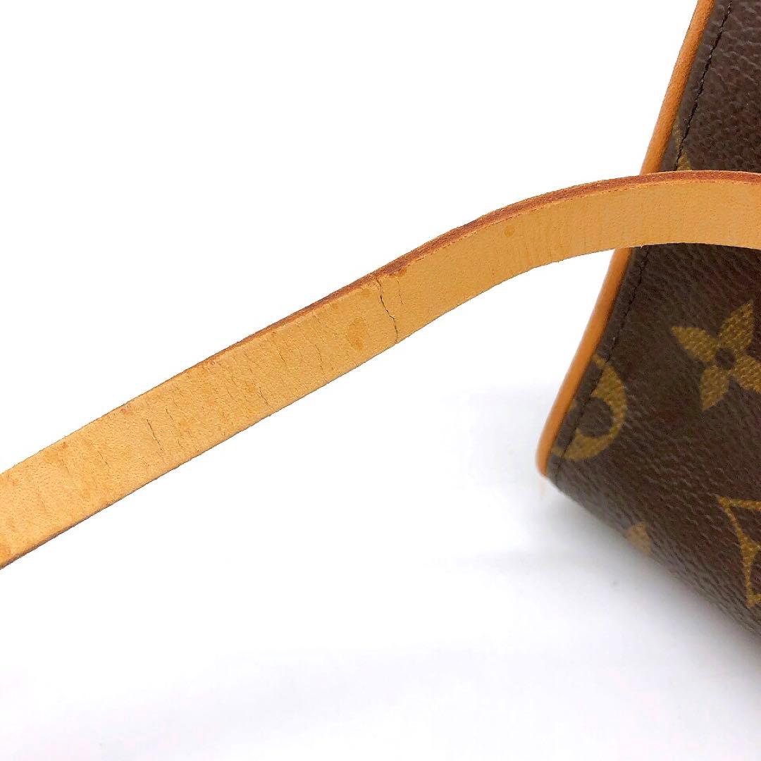 【LOUIS VUITTON】ポシェット フロランティーヌ　モノグラム