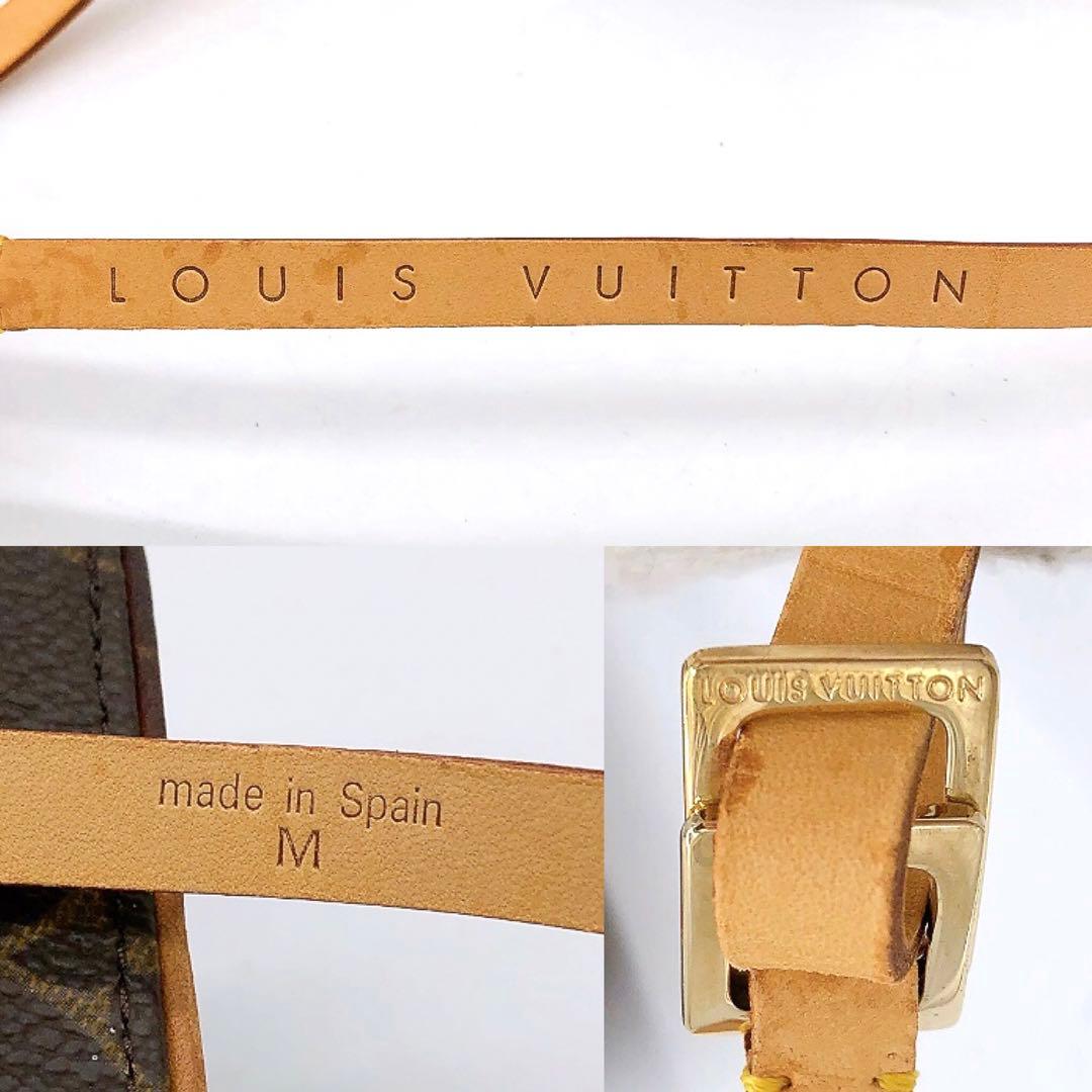 【LOUIS VUITTON】ポシェット フロランティーヌ　モノグラム