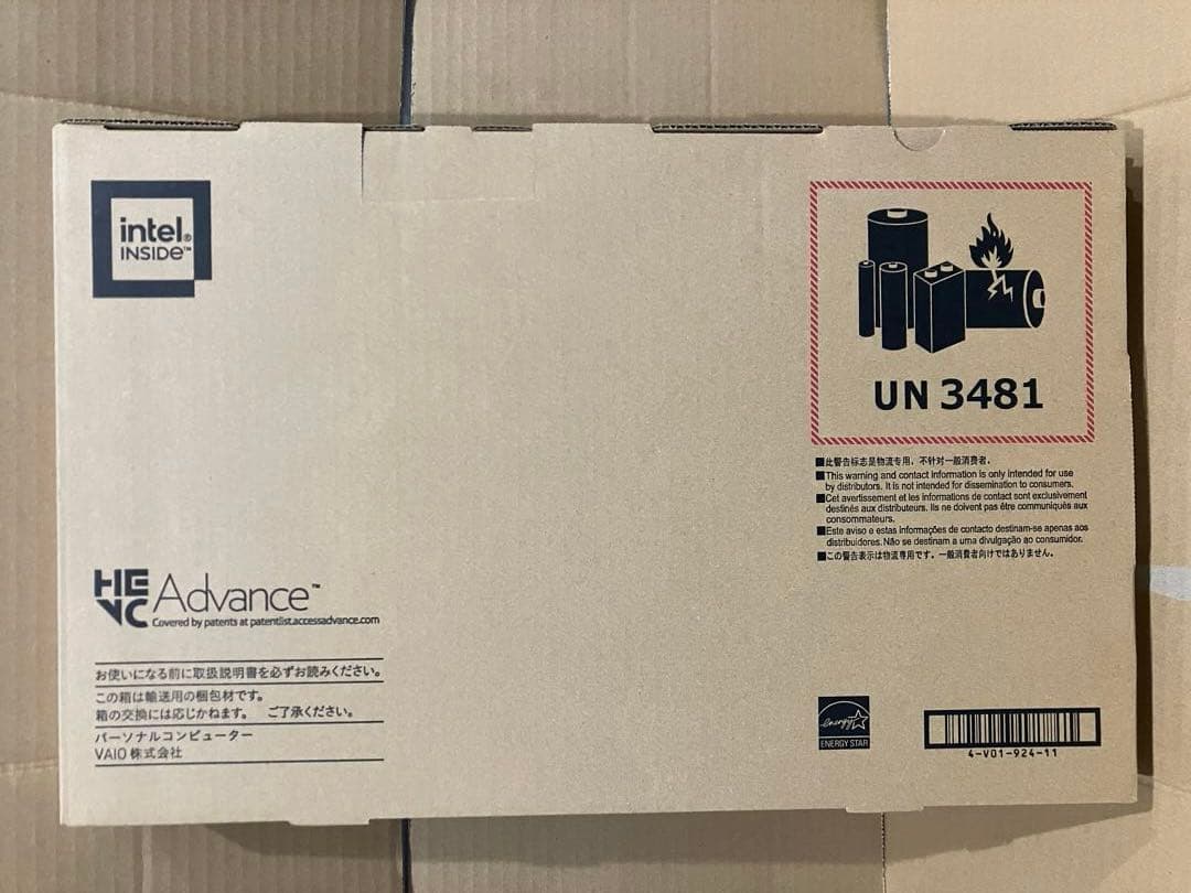 VAIO Pro PK23 新品未開封品