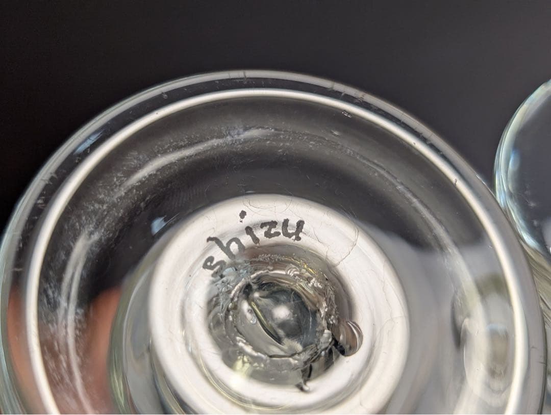 舩木倭帆（ふなきしずほ）作　ガラス製ワイン・ショットグラス 2個セット