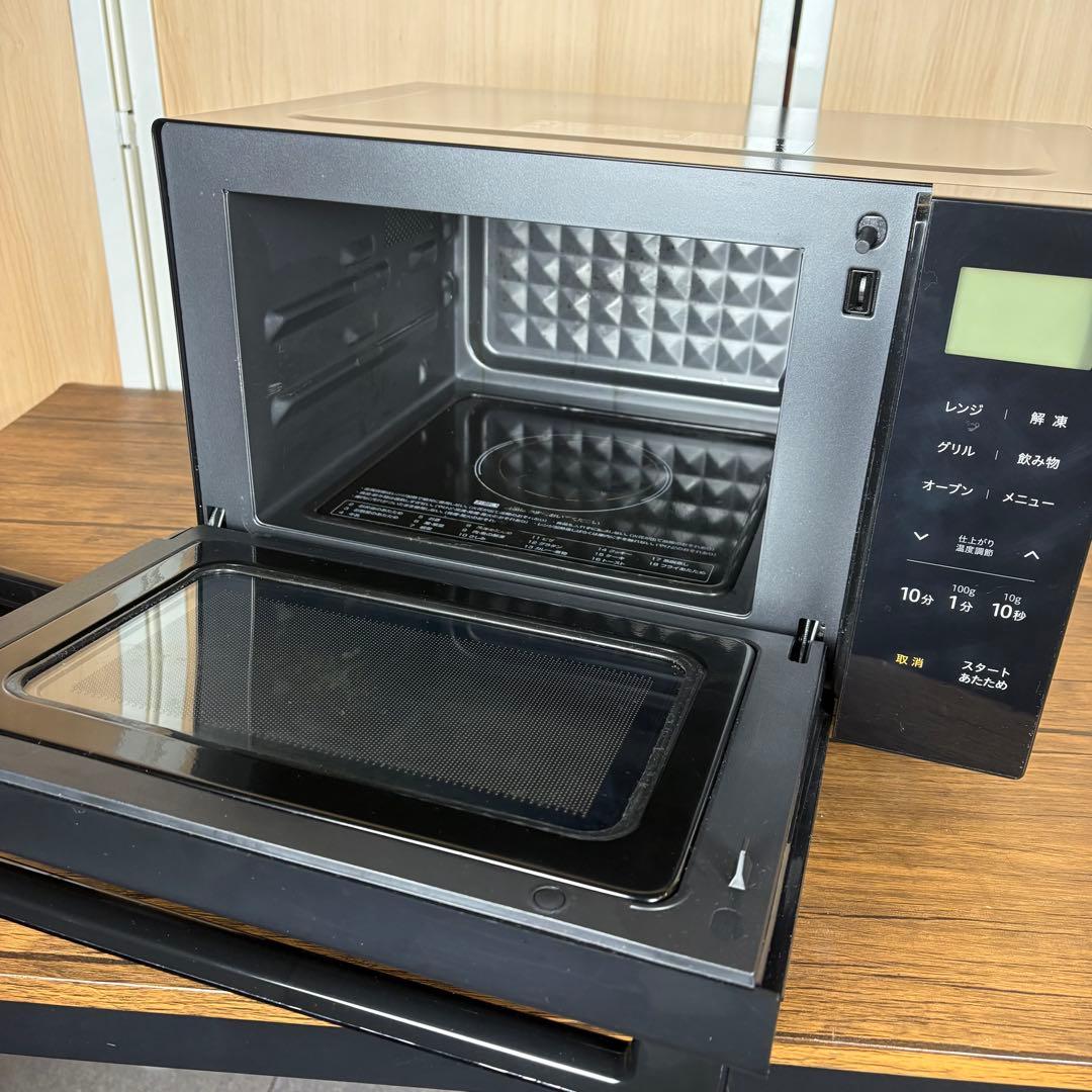 YAMAZEN 山善　オーブンレンジ YRJ-F182TV(B) 2023年製