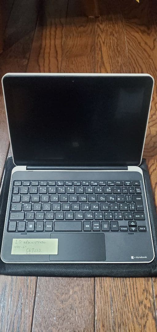 DynaBook 小型ノートPC ACアダプター付き