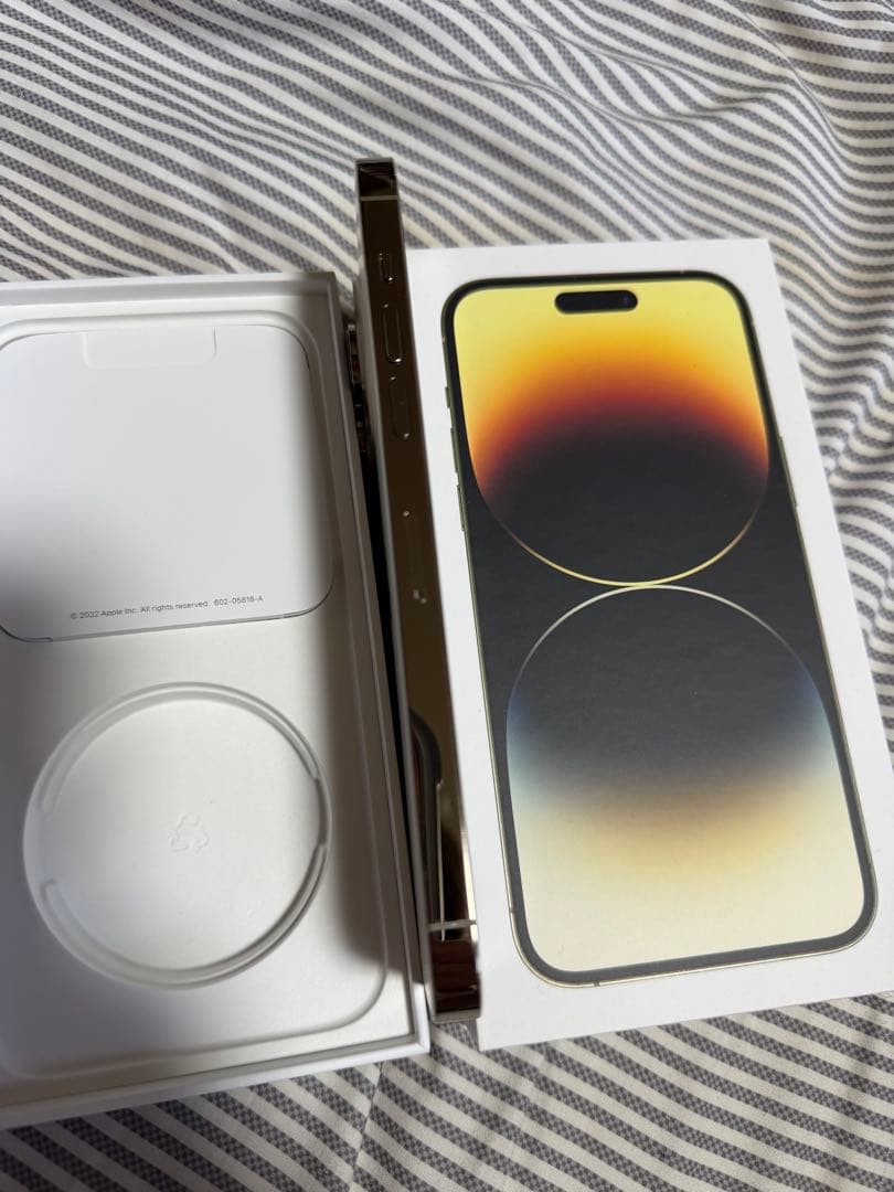 スマートフォン本体 iPhone 14pro max 1TB