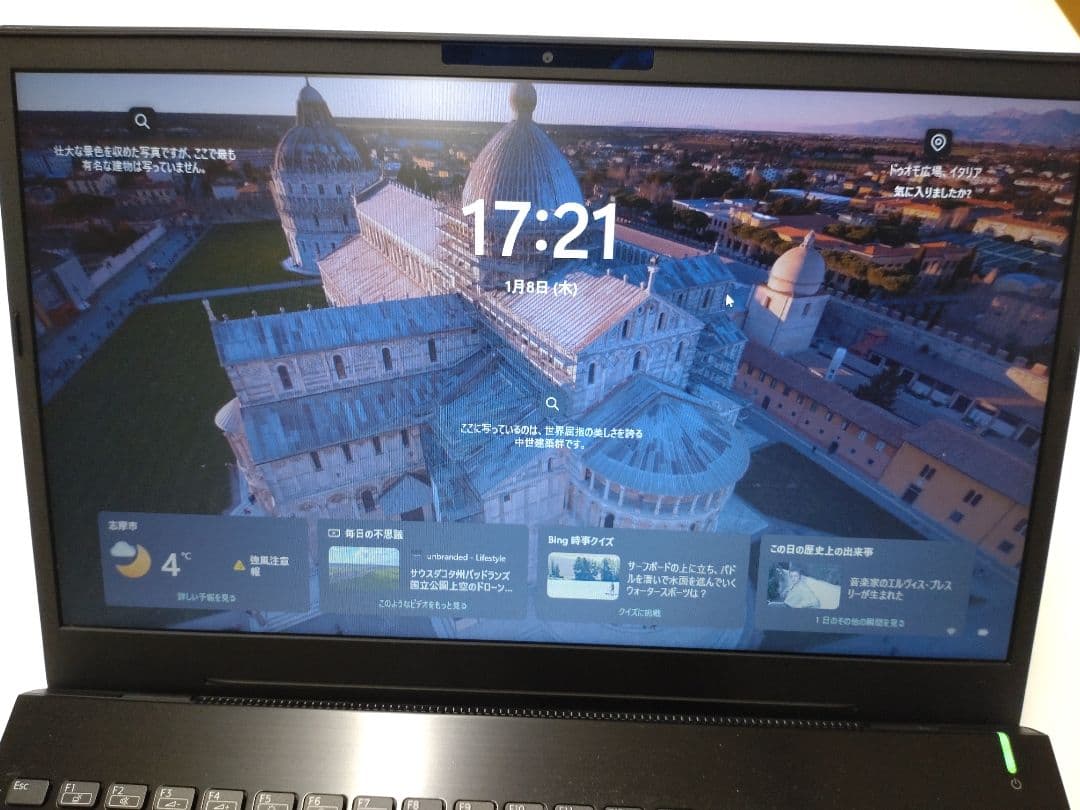 VAIO VJS154C11N メモリ8GB SSD256 office2019