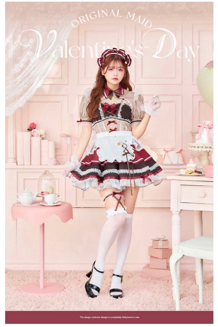 マリームーン ピュアベリーシアーレースメイド(バレンタインコスプレ)