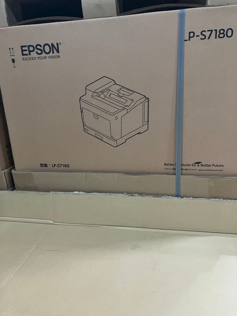 EPSON LP-S7180 A3レーザープリンター未開封品