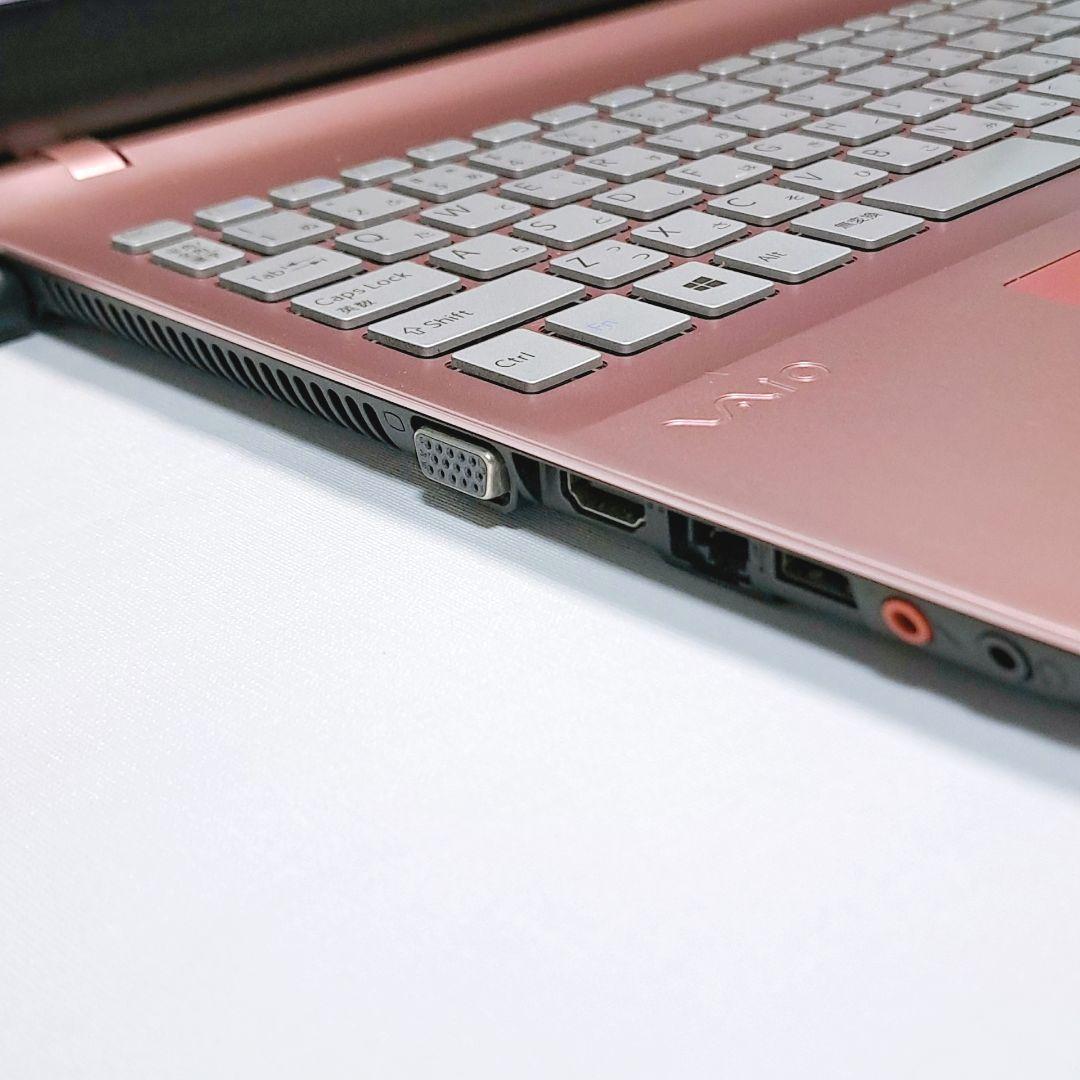 【ピンクVAIO】SONYノートパソコン i3/SSD Windows11