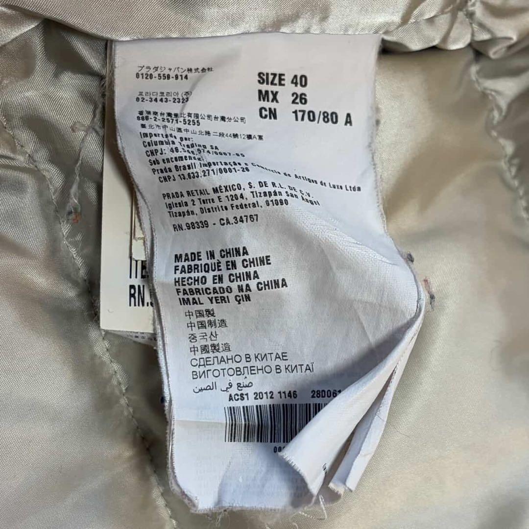 し*う様 PRADA プラダ　 ダウンジャケット グレー　ファー付き