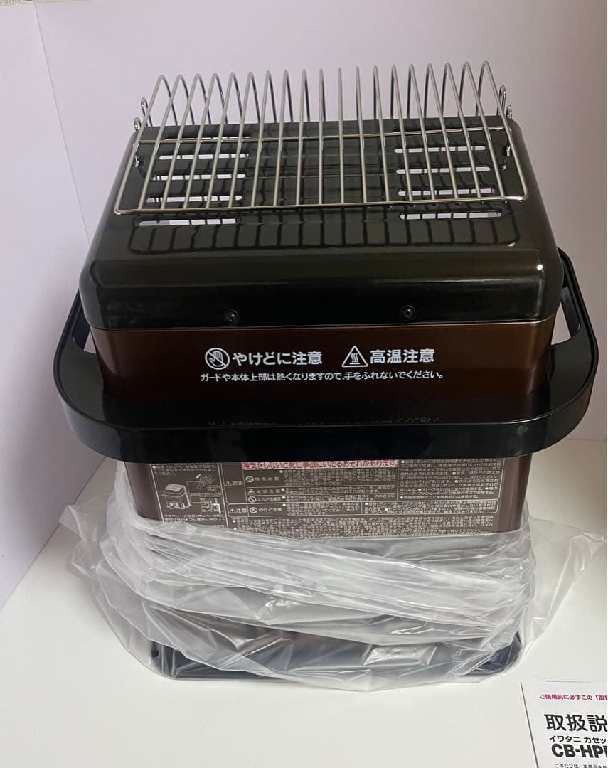 Iwataniカセットガスストーブ　CB-HPR-DBR デカ暖