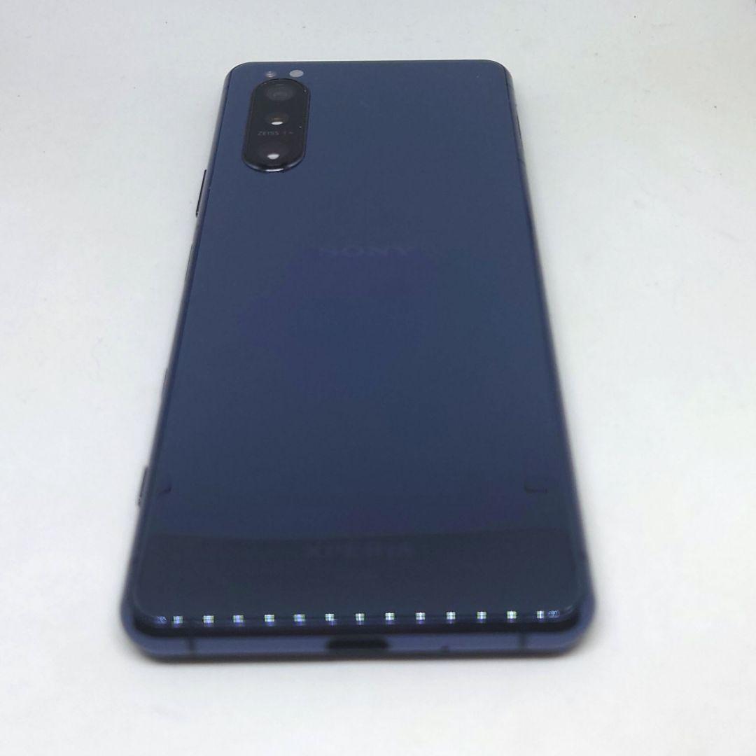 Xperia 5 II SOG02 ブルー AU ジャンク品