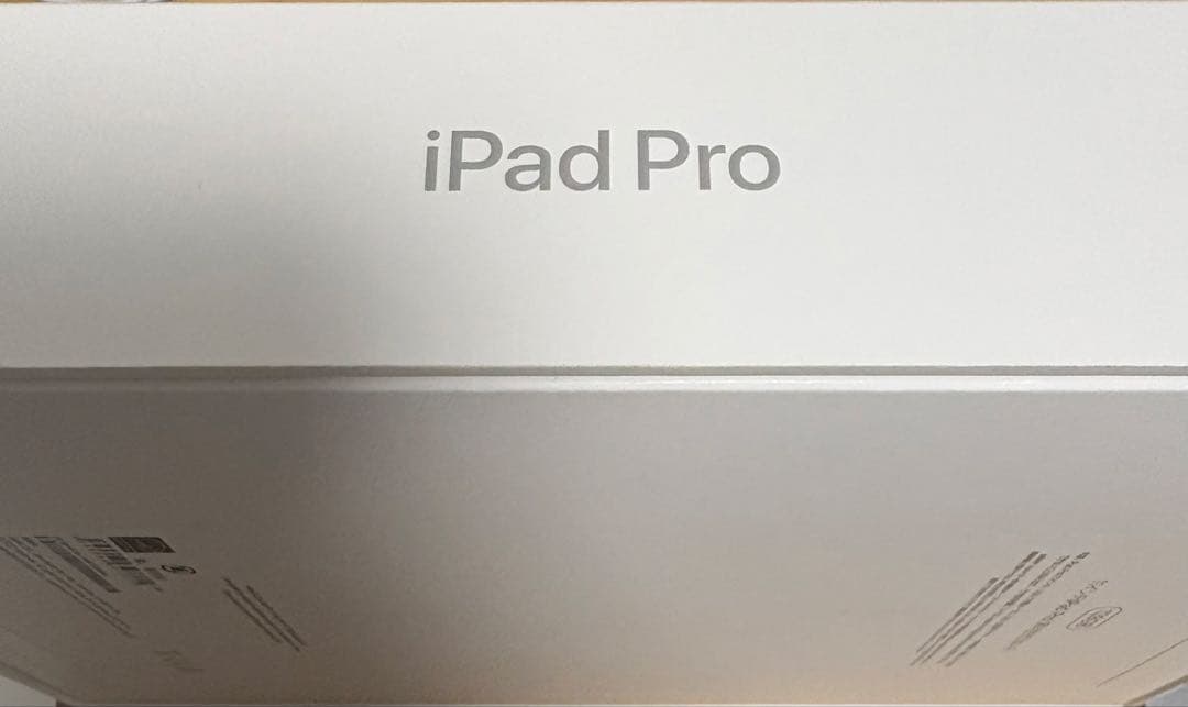 iPadpro11インチ 第4世代 スペースグレイ wifiモデル128GB美品