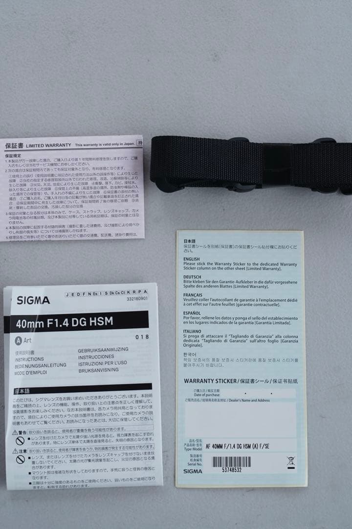 狐*き様 SIGMA 40mm F1.4 DG HSM Art sony E