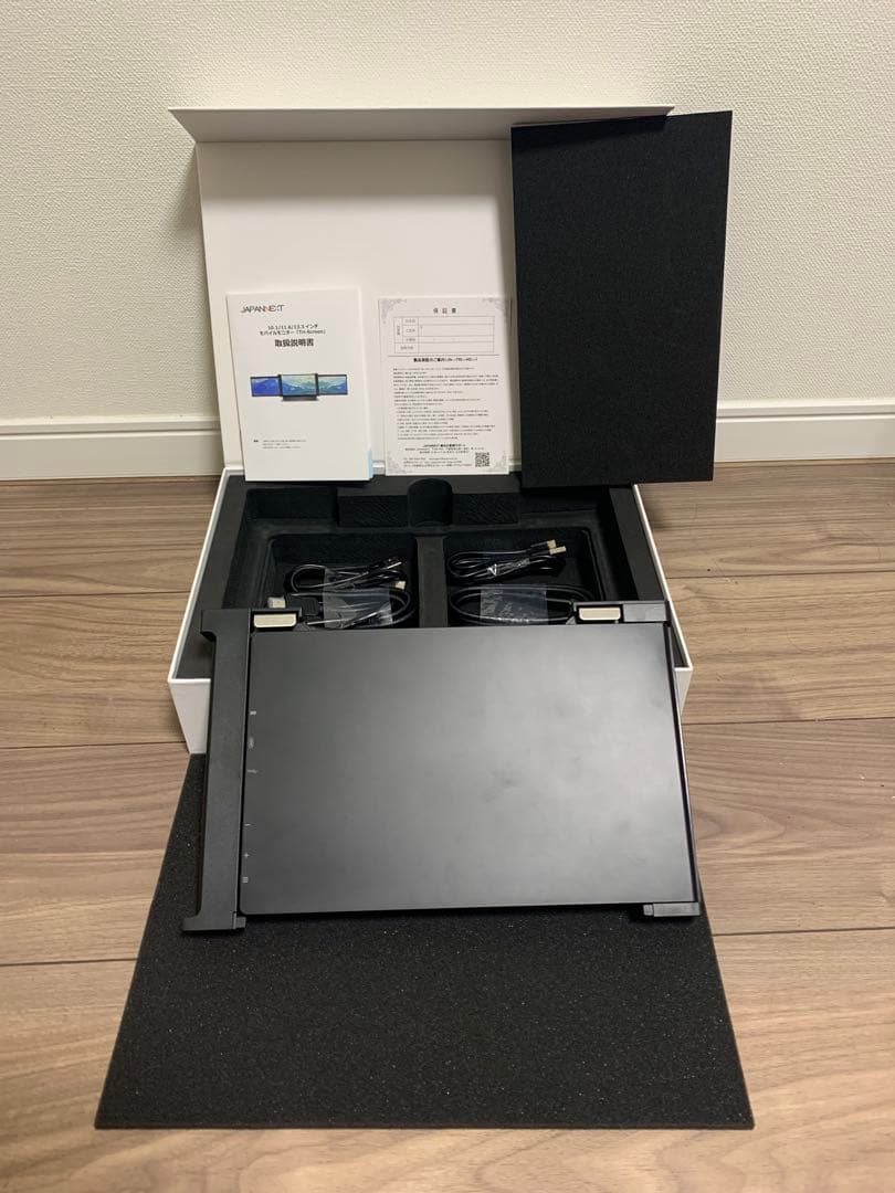 JAPANNEXT ポータブルトライスクリーン 10.1インチ