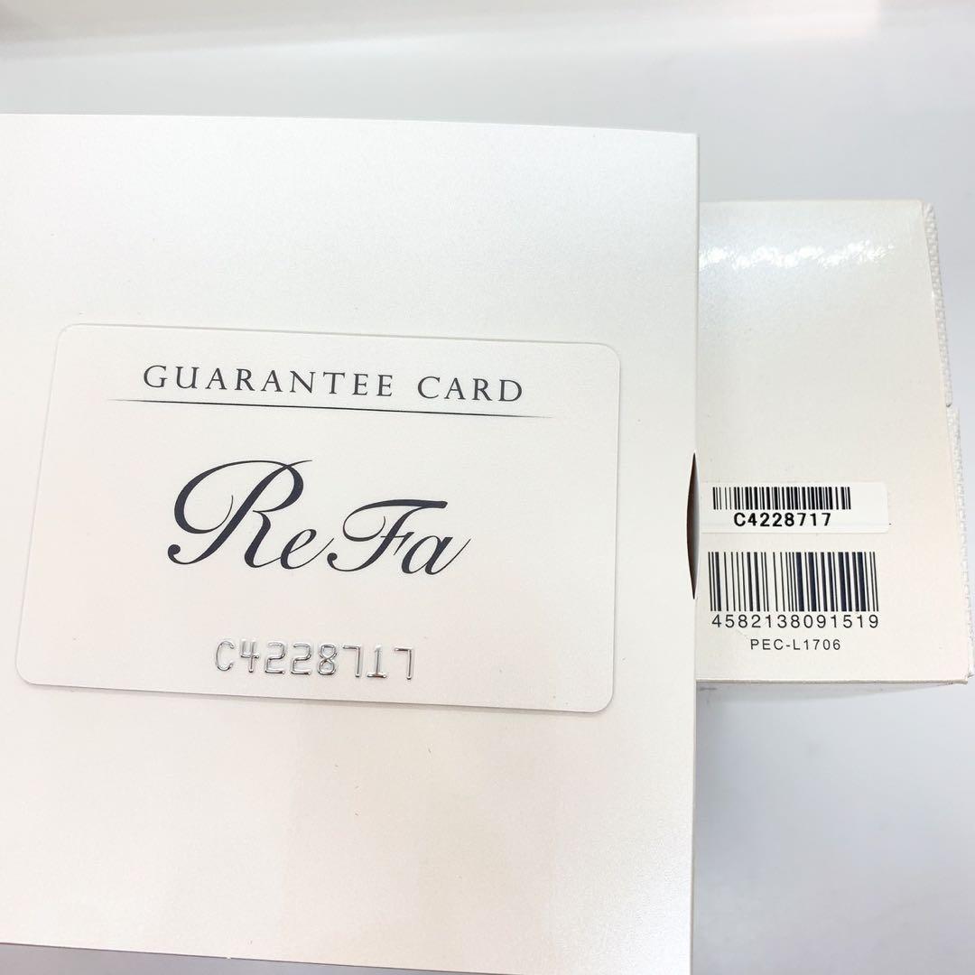 ②【特典付】新品未使用Refa CARAT リファカラット PEC-L1706