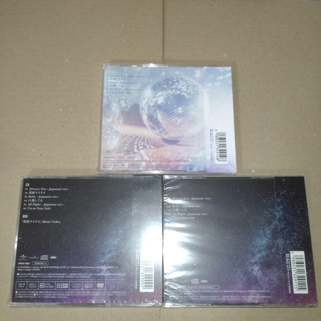 ASTRO 日本デビュー アルバム VENUS 3形態