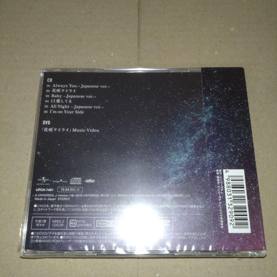 ASTRO 日本デビュー アルバム VENUS 3形態