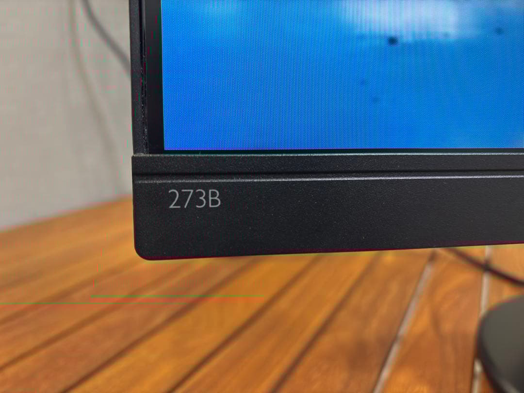 Philips 273B9/11 27インチ ディスプレイ パソコンモニター