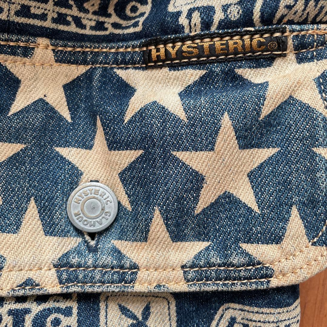 ヴィンテージ　ヒステリックグラマー　デニムバックパック