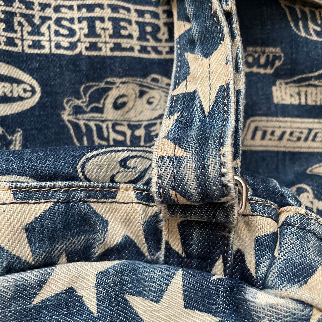 ヴィンテージ　ヒステリックグラマー　デニムバックパック