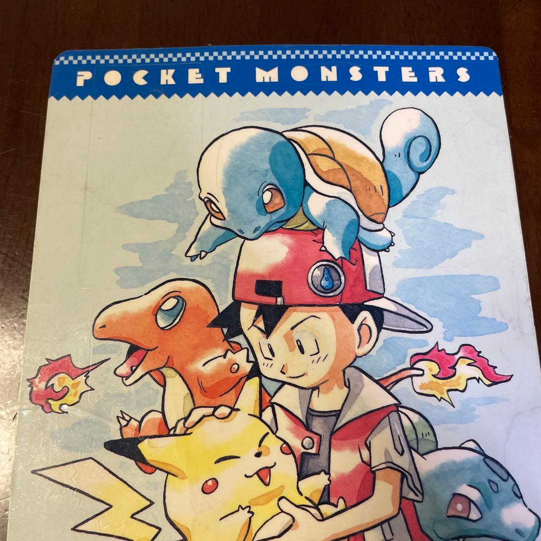 【超希少】ポケモン　ジャンボカードダス　シールダス　ポケモンタイムス　第4号