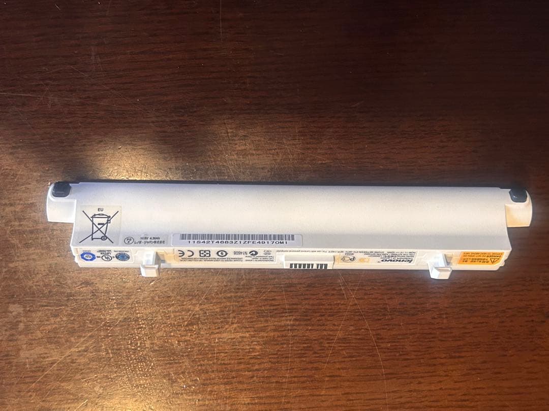 Lenovo IdeaPad ホワイト ノートPC