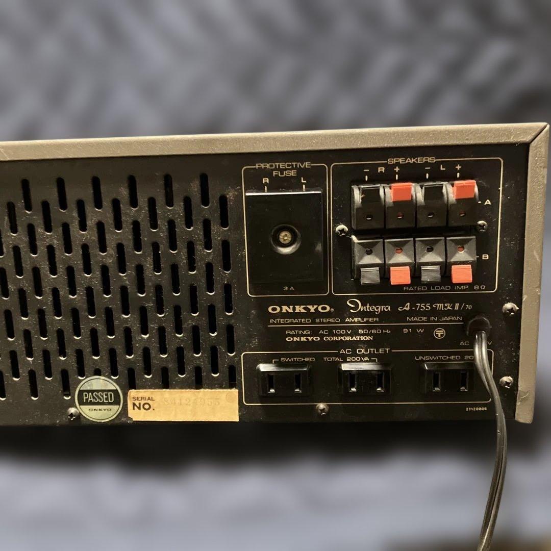 【如月価格】ONKYO Integra A-755 MK II プリメイ A