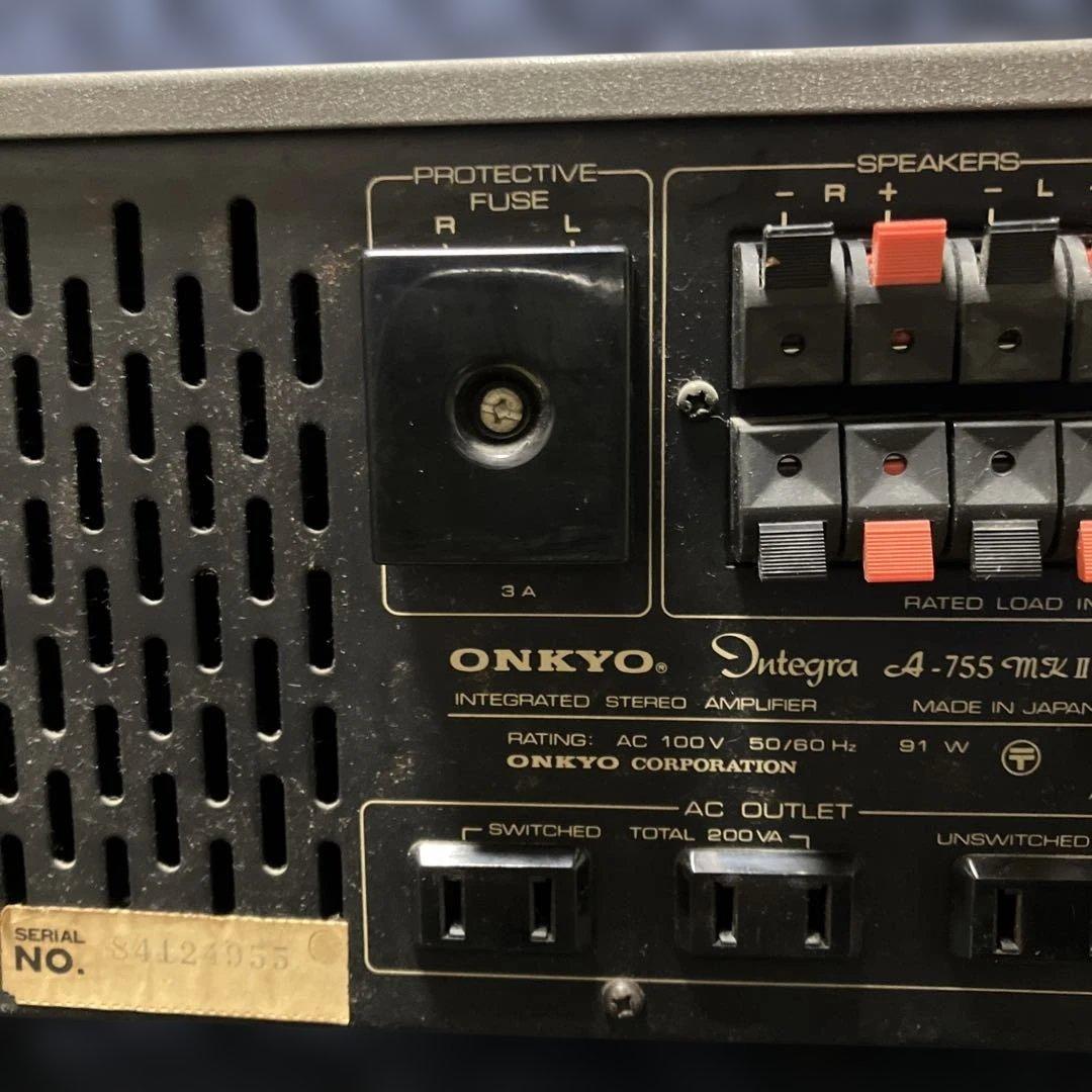 【如月価格】ONKYO Integra A-755 MK II プリメイ A