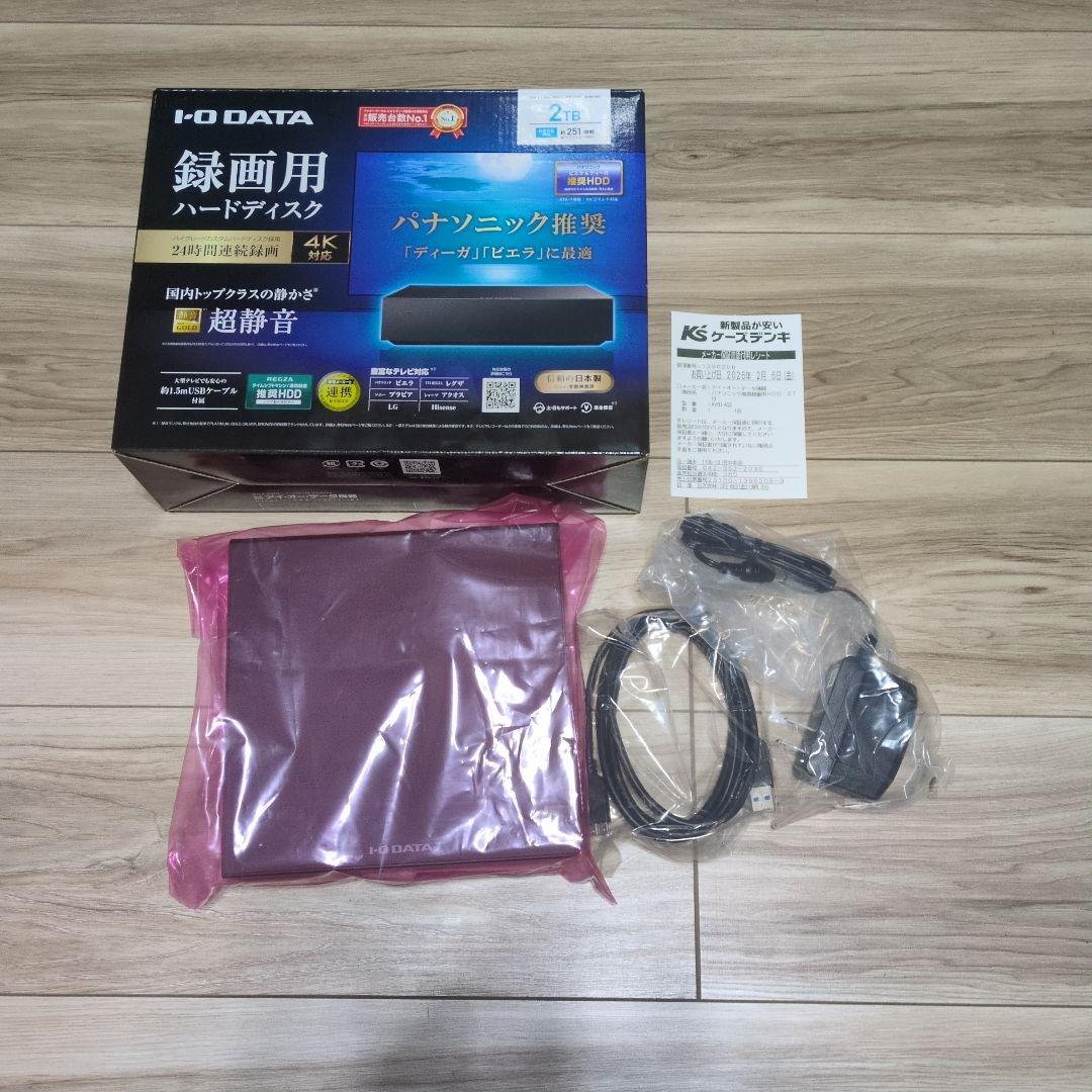新品 未使用 I-O DATA 録画用ハードディスク 2TB　AVHD-AS2