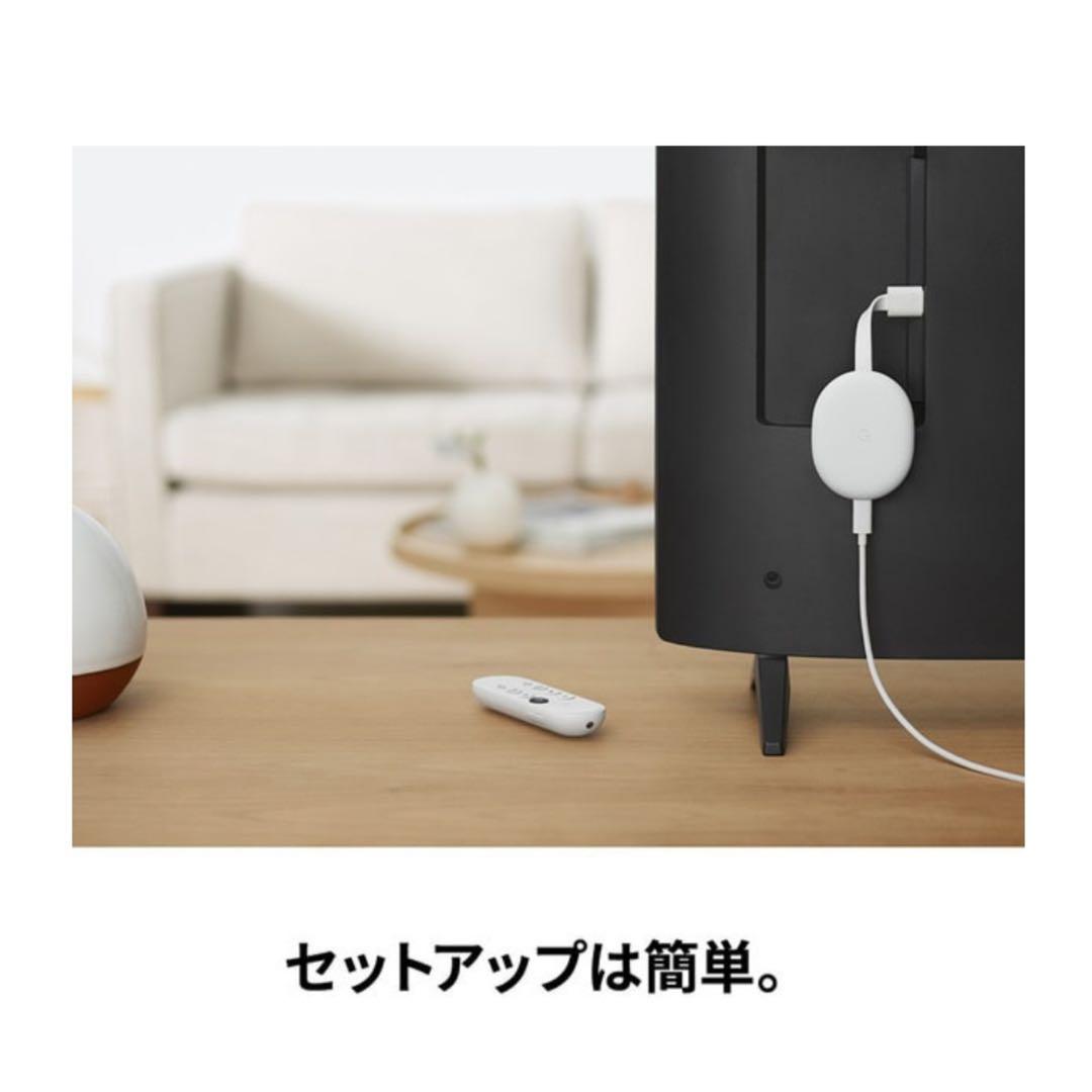 ★Google / Chromecast with Google TV(4K)