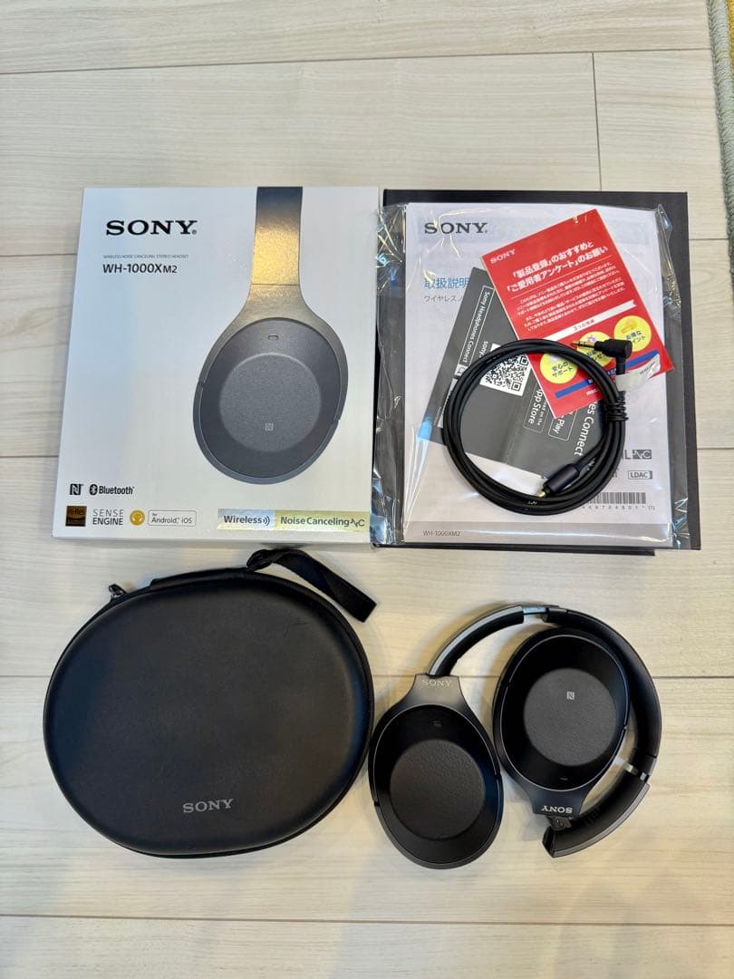 SONY WH-1000XM2 ワイヤレスヘッドホン