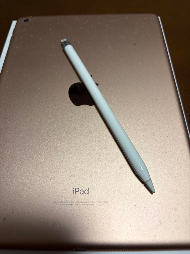 128gb iPad第6世代ゴールド + Apple Pencil