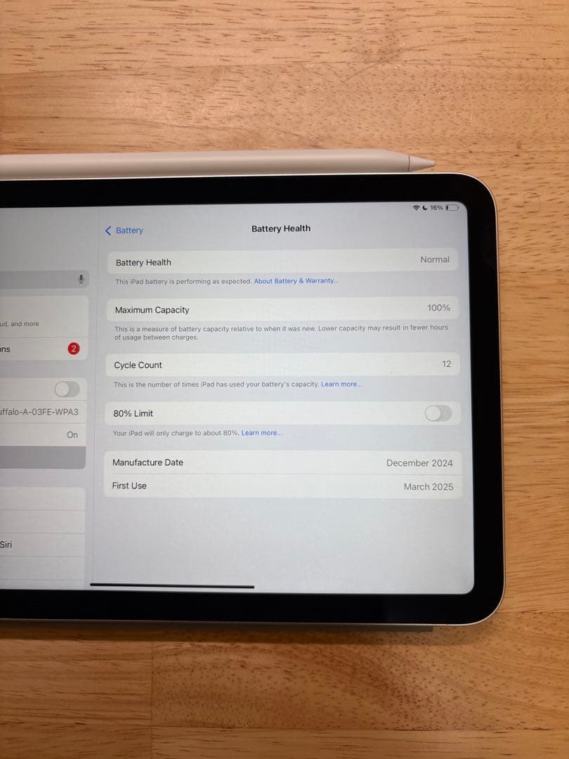 Apple iPad mini 第7世代 / A17 Pro